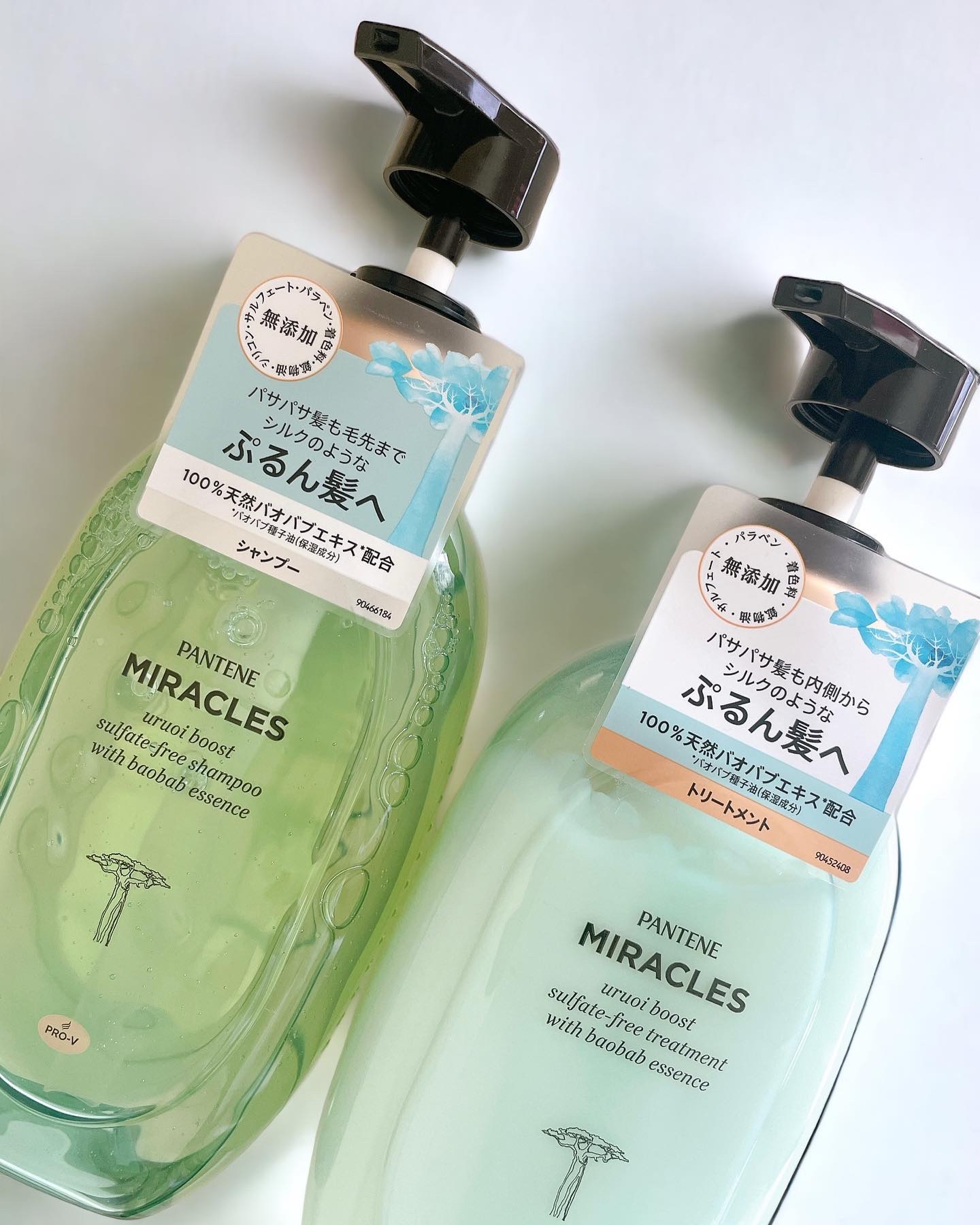 ミラクルズ うるおいブースト シャンプー/トリートメント/パンテーン/市販シャンプーを使ったクチコミ（2枚目）