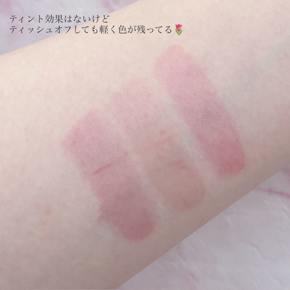 グロー プレイ リップ バーム M·A·C BLACK CHERRY ブロッサムズ オア バスト/M・A・C/リップケアを使ったクチコミ（3枚目）