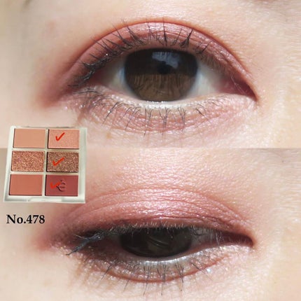 tama on LIPS 「大人ピンクパレットで愛らしい目元に💗/╌╌╌╌╌╌╌╌╌╌╌╌..」(7枚目)