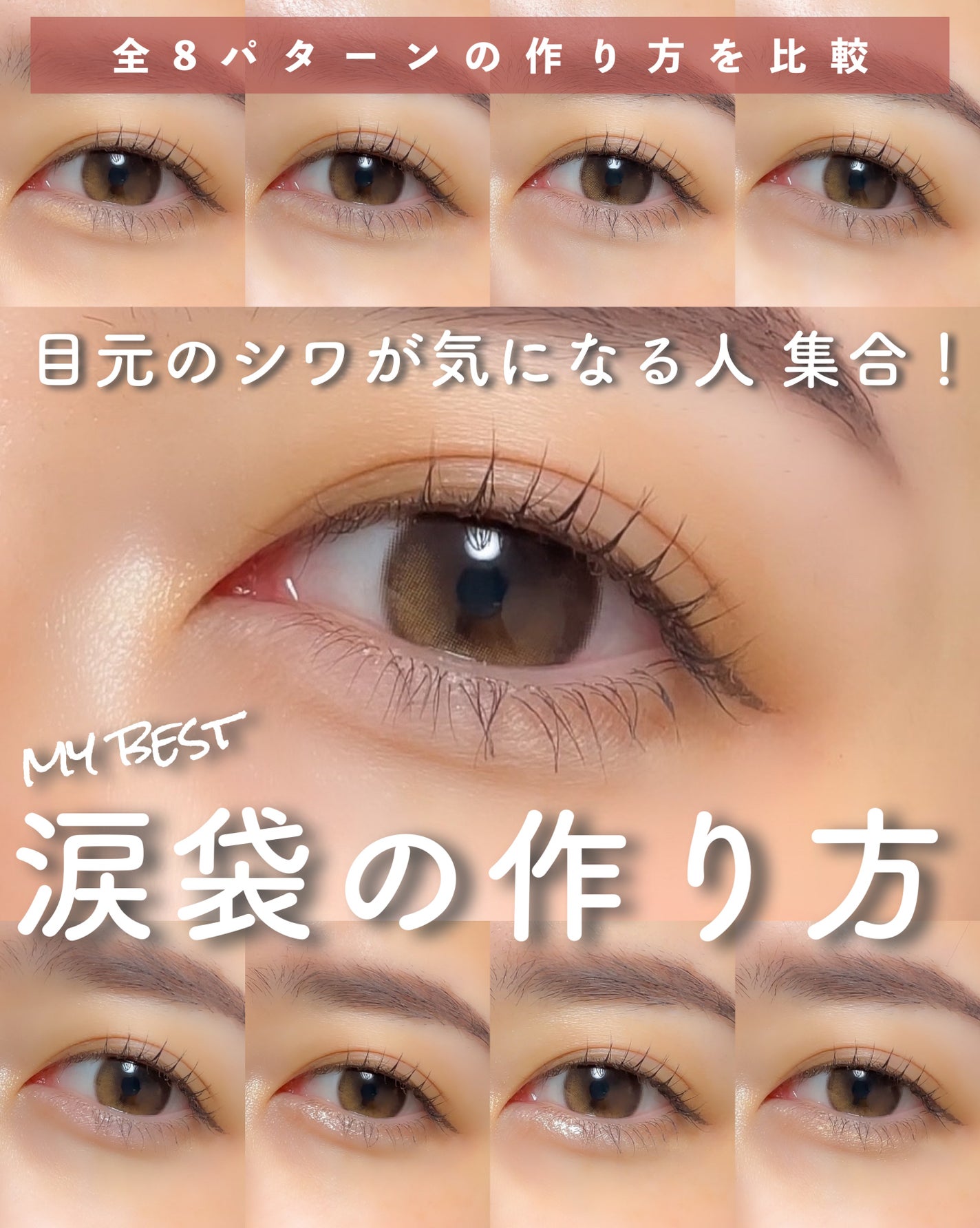 パレットコンシーラー/CEZANNE/パレットコンシーラーを使ったクチコミ(1枚目)