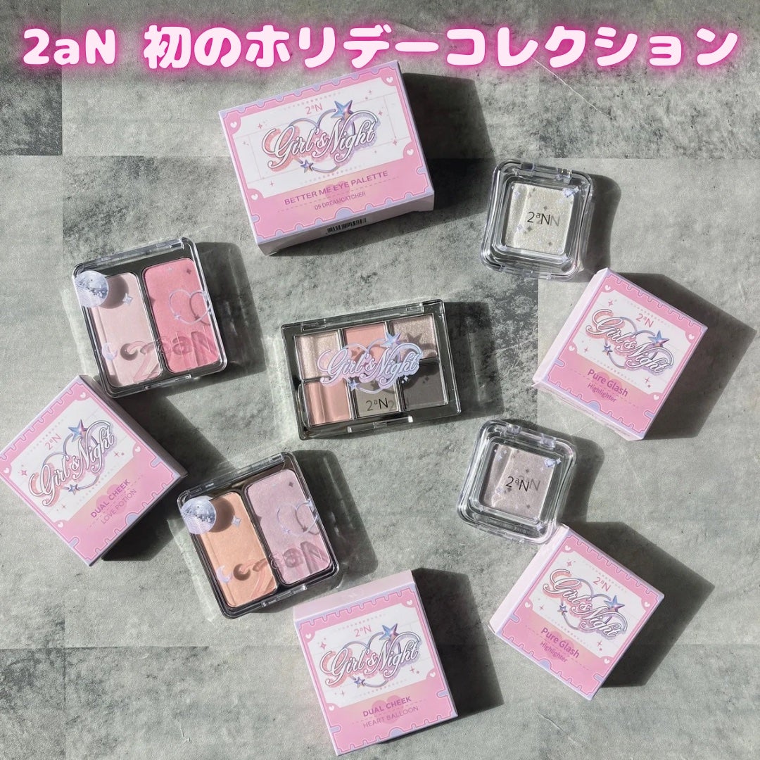 デュアルチーク/2aN/パウダーチークを使ったクチコミ(1枚目)