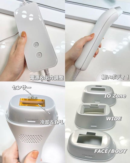 光エステ スムースエピ ES-WG0A/Panasonic/家庭用脱毛器を使ったクチコミ(3枚目)