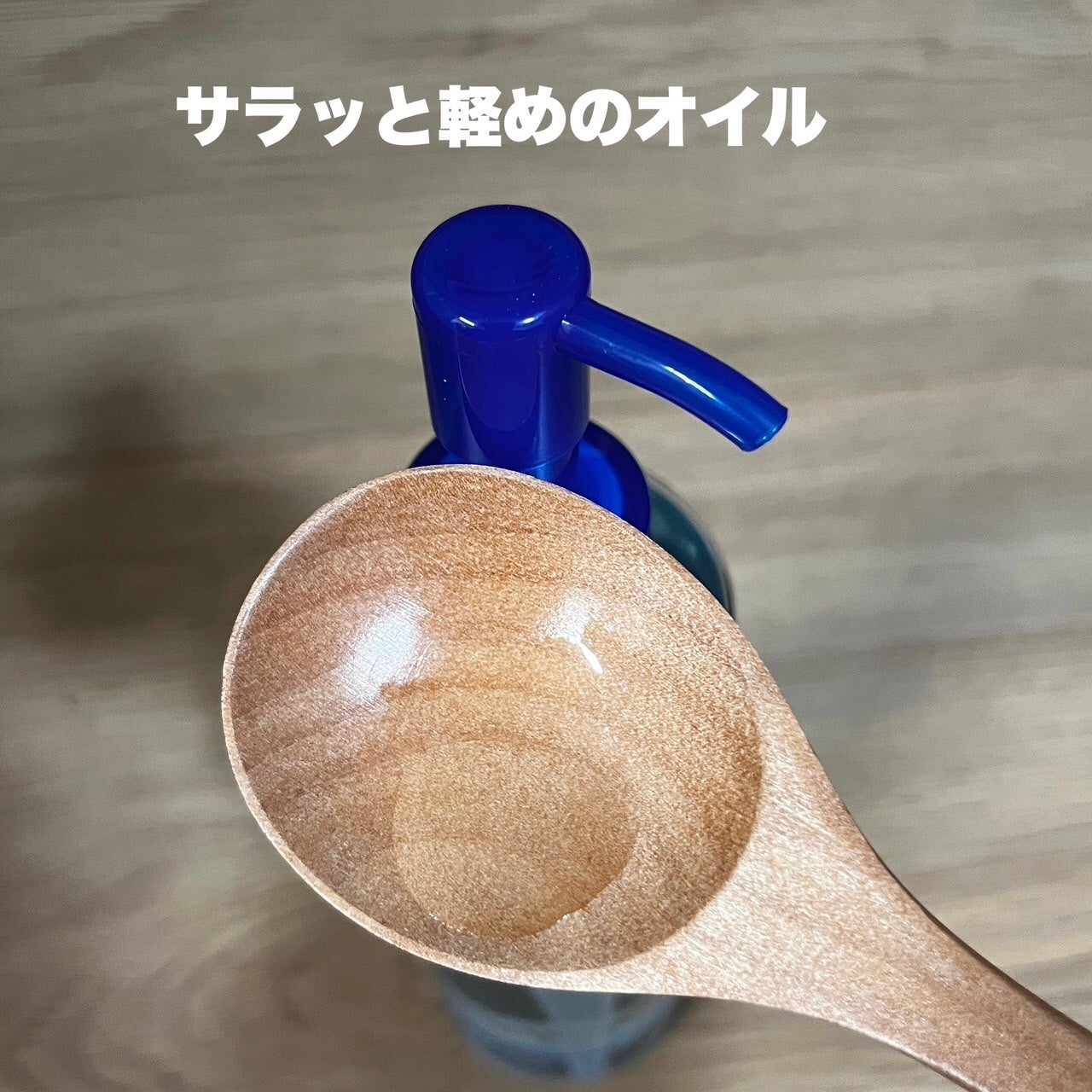 エクストリームディープクレンジングブルーオイル/Real Barrier/オイルクレンジングを使ったクチコミ(2枚目)