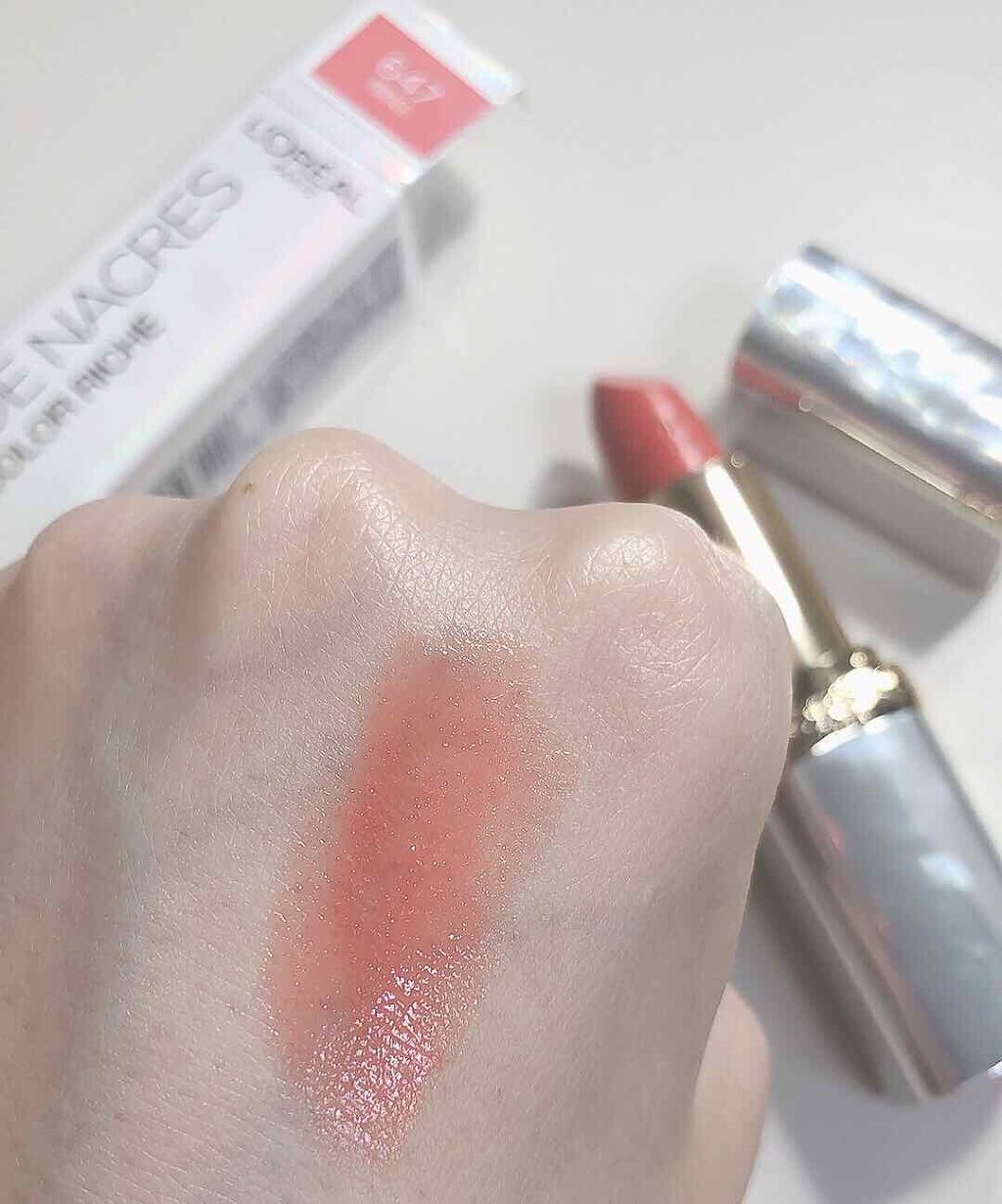 カラーリッシュ ルルージュ  ヌードナクレ コレクション/ロレアル パリ/口紅を使ったクチコミ(3枚目)