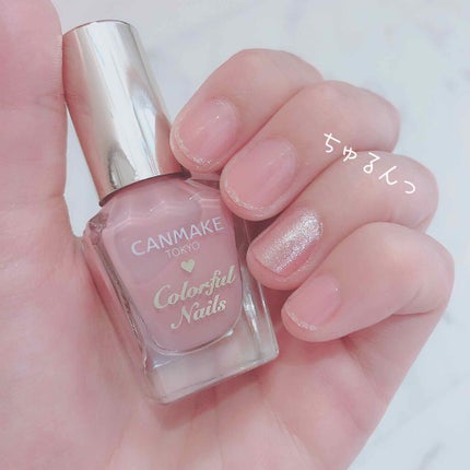 カラフルネイルズ/キャンメイク/マニキュアを使ったクチコミ(2枚目)