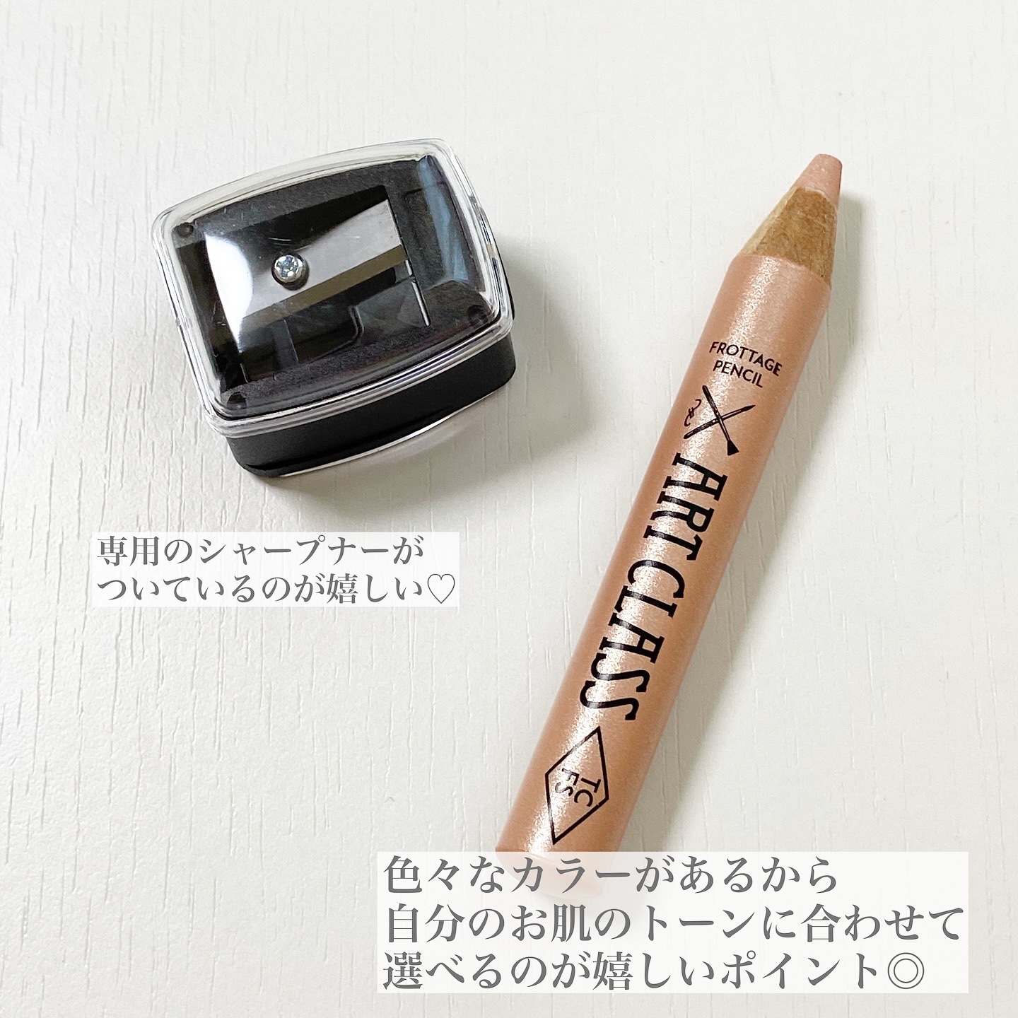 アートクラス フロッタージュペンシル/too cool for school/スティックアイシャドウを使ったクチコミ（2枚目）