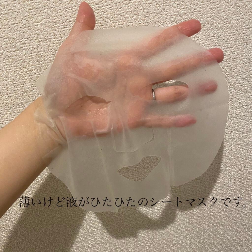 ベイビッシュ プレシャス 超濃厚ホワイトマスク/クリアターン/シートマスク・パックを使ったクチコミ(2枚目)