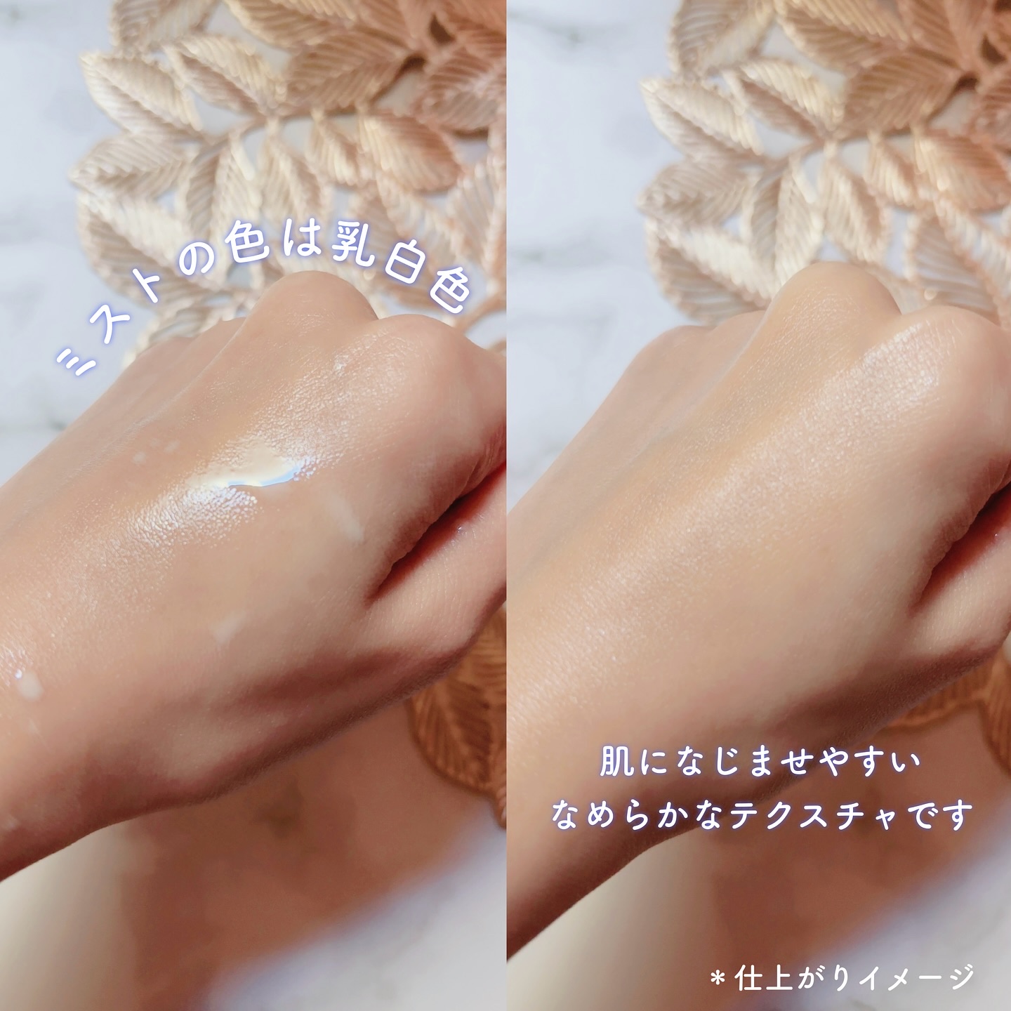 ニベアUV ディーププロテクト＆ケア ミルクミスト/ニベア/日焼け止めミスト・スプレーを使ったクチコミ（3枚目）