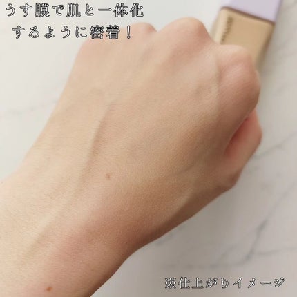 SPステイ ルミマット リキッド ファンデーション/MAYBELLINE NEW YORK/リキッドファンデーションを使ったクチコミ(5枚目)