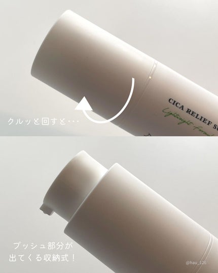 haruka -韓国コスメ- on LIPS 「メガ割ラストスパートにオススメ ✏︎﹏﹏﹏﹏﹏﹏﹏﹏﹏﹏﹏﹏こ..」(6枚目)