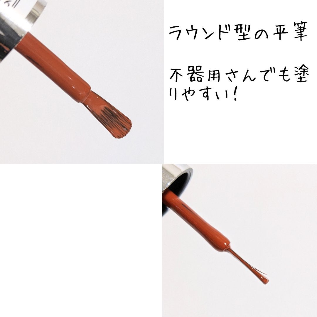 Somptueux(ソンプチュー) ネイルポリッシュ/DAISO/マニキュアを使ったクチコミ(3枚目)