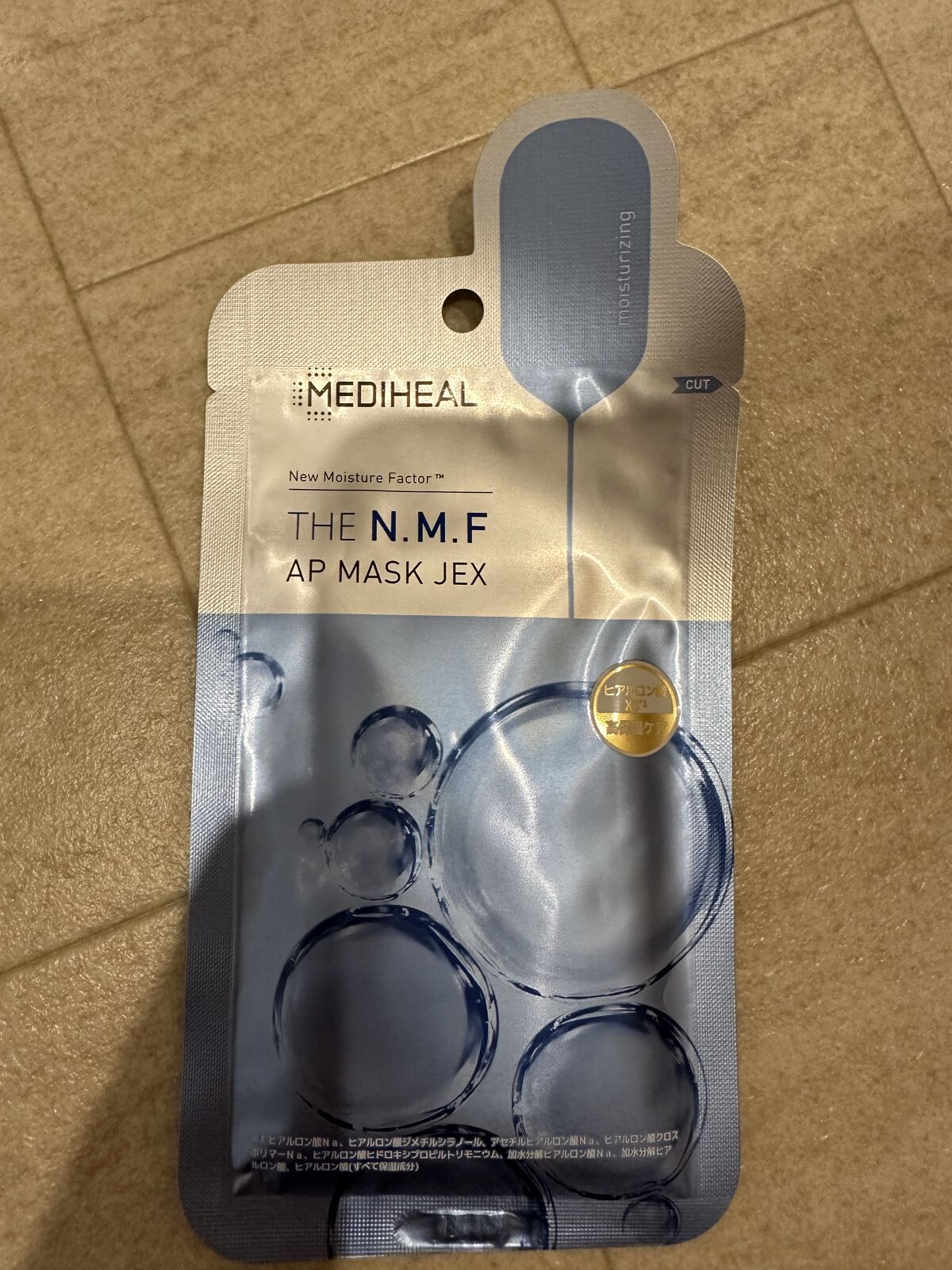 THE N.M.F APマスクJEX/MEDIHEAL/シートマスク・パックを使ったクチコミ（1枚目）