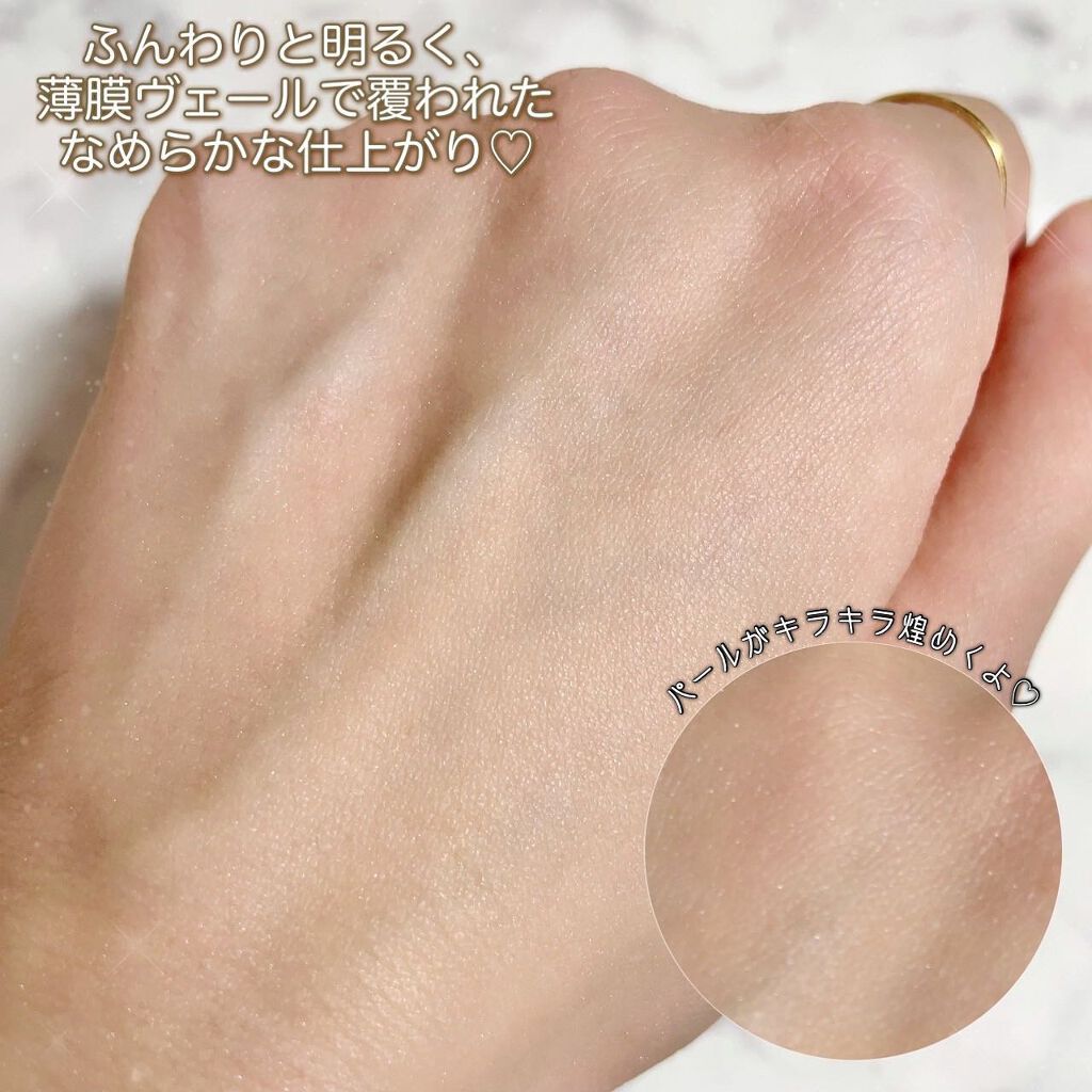 RMK スムースフィット ポアレスベース/RMK/化粧下地を使ったクチコミ(5枚目)