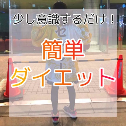 自己紹介/雑談/その他を使ったクチコミ(1枚目)