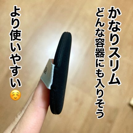 マルチファンデパフ2P 〈スリム〉/ロージーローザ/パフ・スポンジを使ったクチコミ(3枚目)