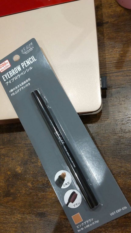 UR GLAM EYEBROW PENCIL EX(アイブロウペンシルEX) ピンクブラウン/U R GLAM/アイブロウペンシルを使ったクチコミ(1枚目)