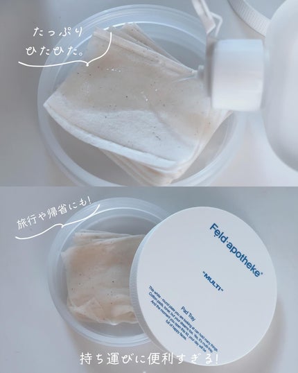 ポアフィットウォータートナー/Feld Apotheke/化粧水を使ったクチコミ(5枚目)