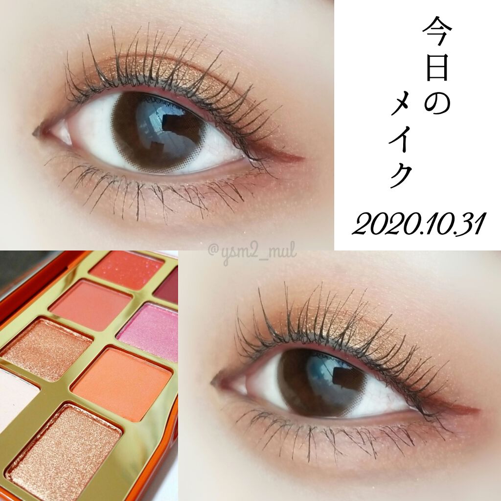 ソルテッド キャラメル ミニ アイシャドウ パレット/Too Faced/アイシャドウパレットを使ったクチコミ（1枚目）