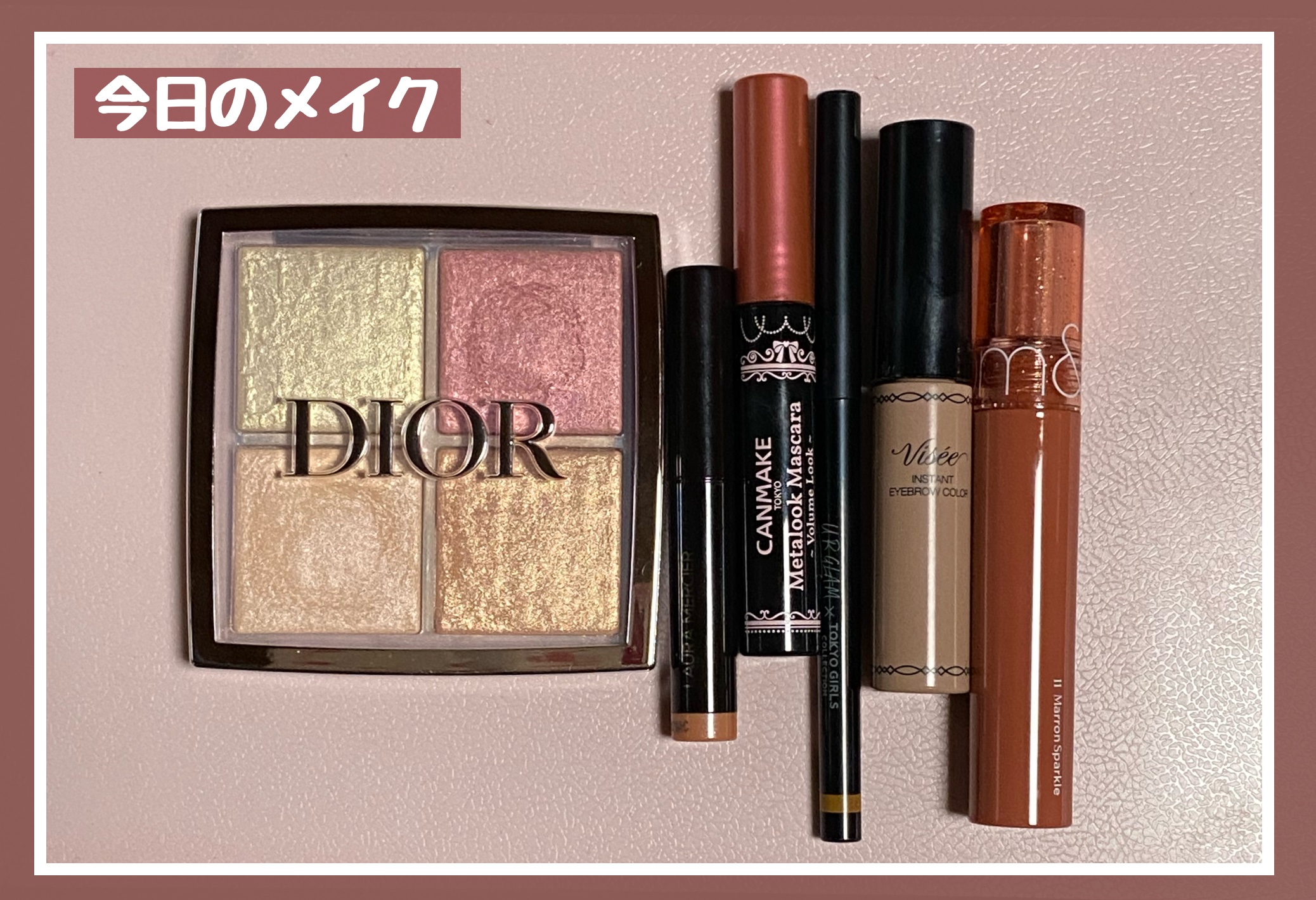 ＵＧＴ　ジェルアイライナー 02c　モカ/U R GLAM/ジェルアイライナーを使ったクチコミ（1枚目）