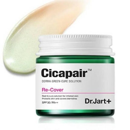 ドクタージャルト シカペア リカバー (第2世代)/Dr.Jart+/フェイスクリームを使ったクチコミ(1枚目)