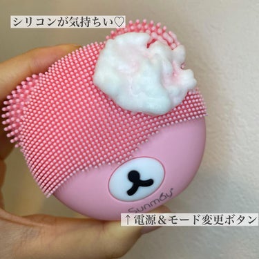 萌えクマ洗顔ブラシ 01ピンク/Sunmay/美顔器・マッサージを使ったクチコミ（3枚目）