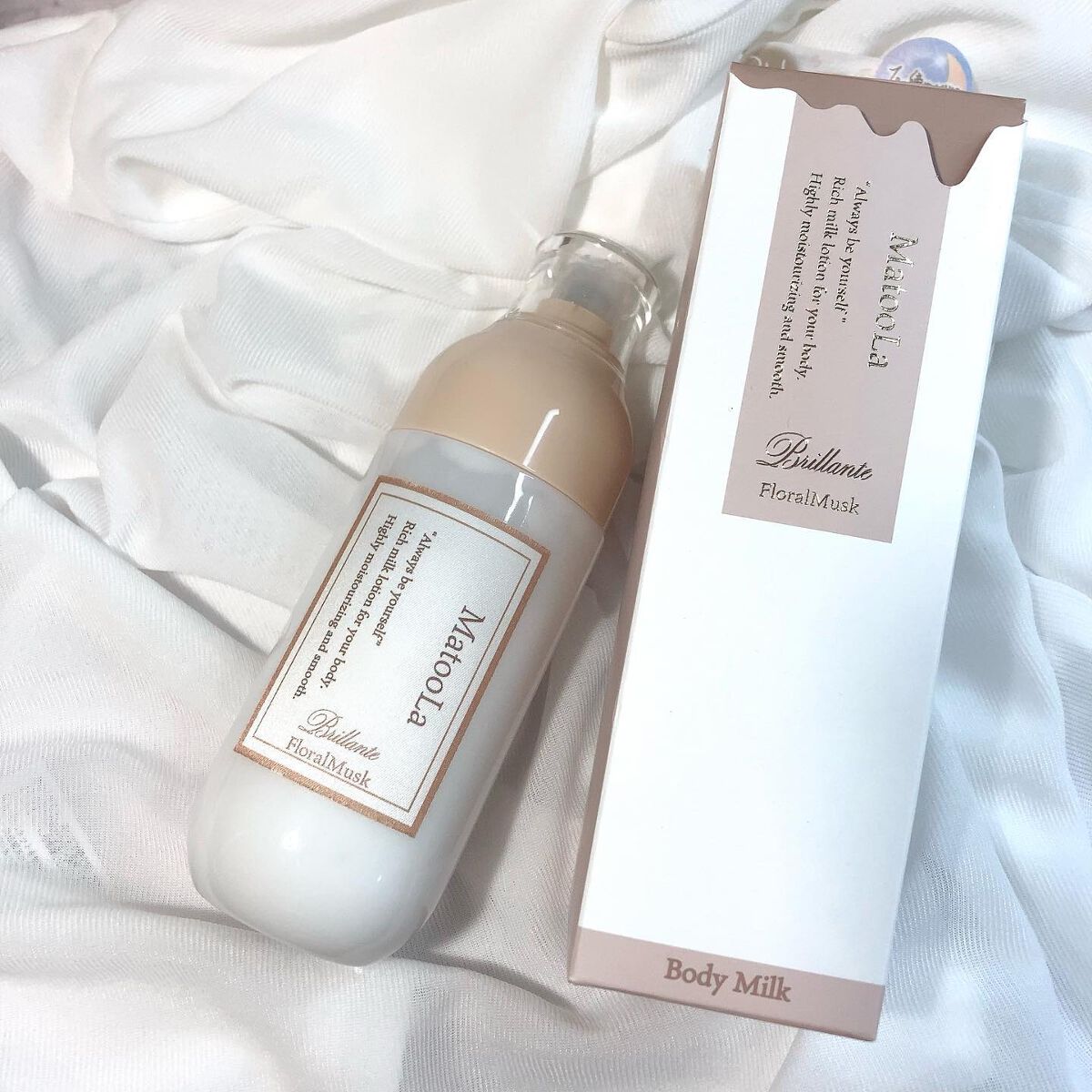 ð«§hitomið«§ on LIPS ãïŒãŸãã§éŠæ°ŽïŒãªããã£ãã«ã¯ððæè¿ãæ°ã«å
¥ãã®ããã£ãã«ã¯..ãïŒ5æç®ïŒ