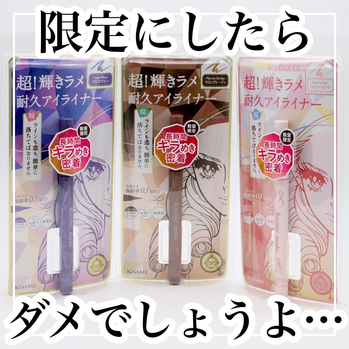 「塗るつけまつげ」自まつげ際立てタイプ/デジャヴュ/マスカラを使ったクチコミ（2枚目）