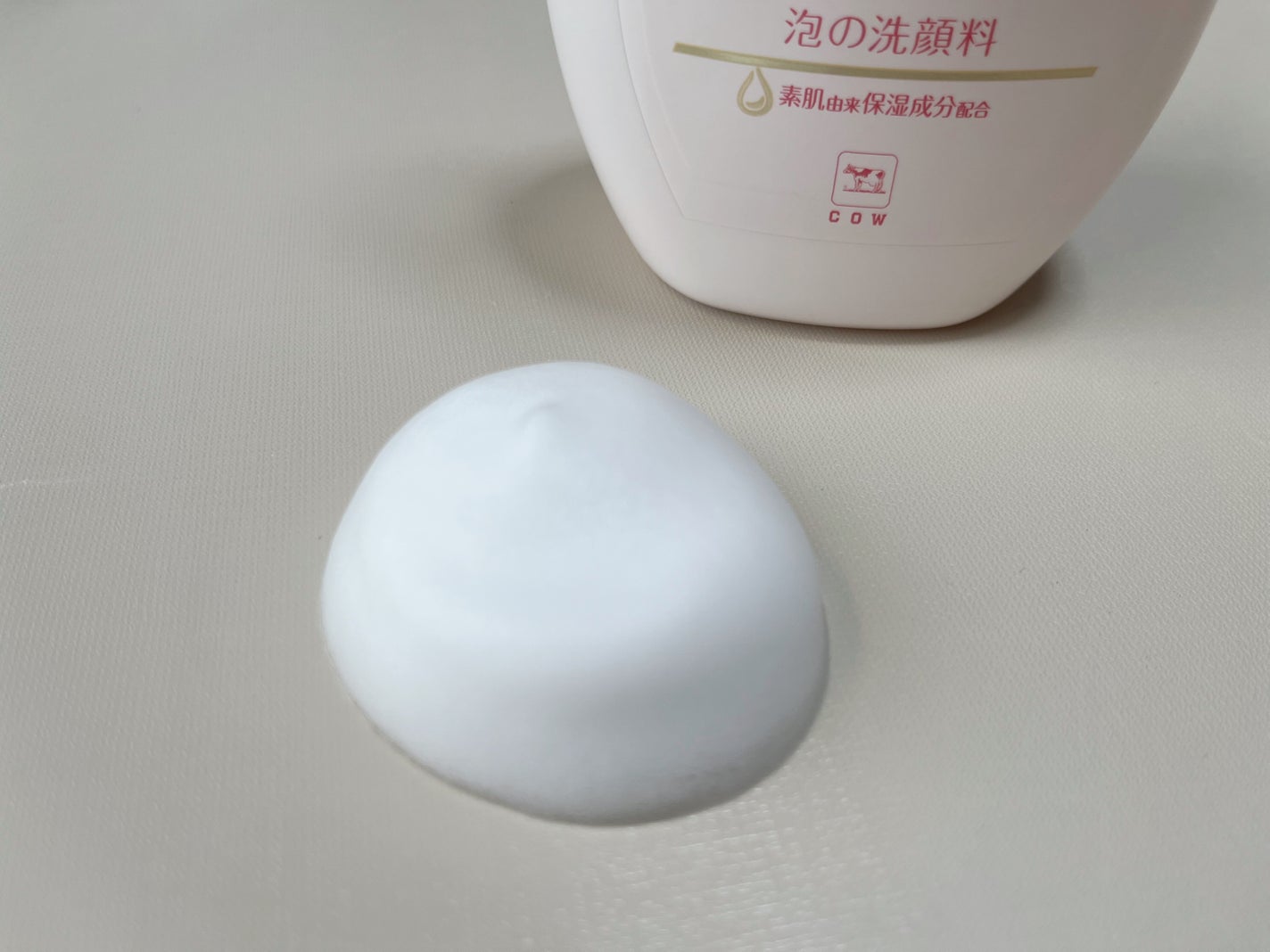 泡の洗顔料/カウブランド無添加/泡洗顔を使ったクチコミ(4枚目)