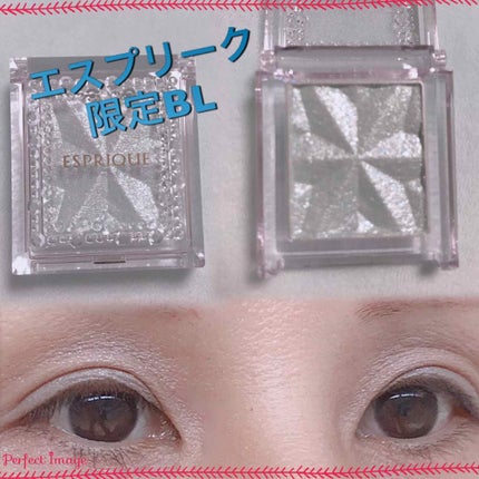 ã»ã¬ã¯ã ã¢ã€ã«ã©ãŒ/ESPRIQUE/åè²ã¢ã€ã·ã£ããŠã䜿ã£ãã¯ãã³ãïŒ1æç®ïŒ