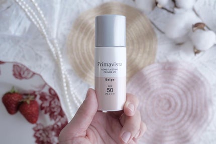 スキンプロテクトベース<皮脂くずれ防止>SPF50/プリマヴィスタ/化粧下地を使ったクチコミ(2枚目)