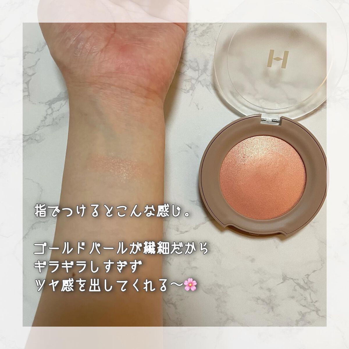 ムードインハンサーリキッドマット [LM005] ハッチアウト/hince/口紅を使ったクチコミ（3枚目）