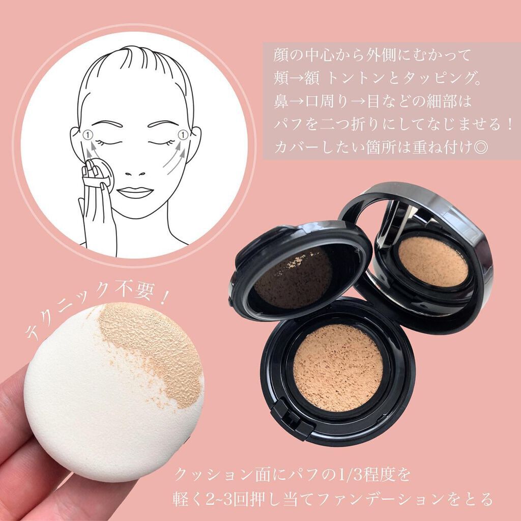 【新品未使用】POLA BA 化粧下地　ファンデーションセット B.A デイセラム リキッド ｜B.Aの使い方を徹底解説 - POLAのBAの