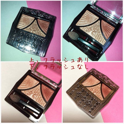 ジューシーピュアアイズ/キャンメイク/アイシャドウパレットを使ったクチコミ(4枚目)