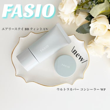 エアリーステイ BB ティント UV/FASIO/BBクリームを使ったクチコミ（1枚目）