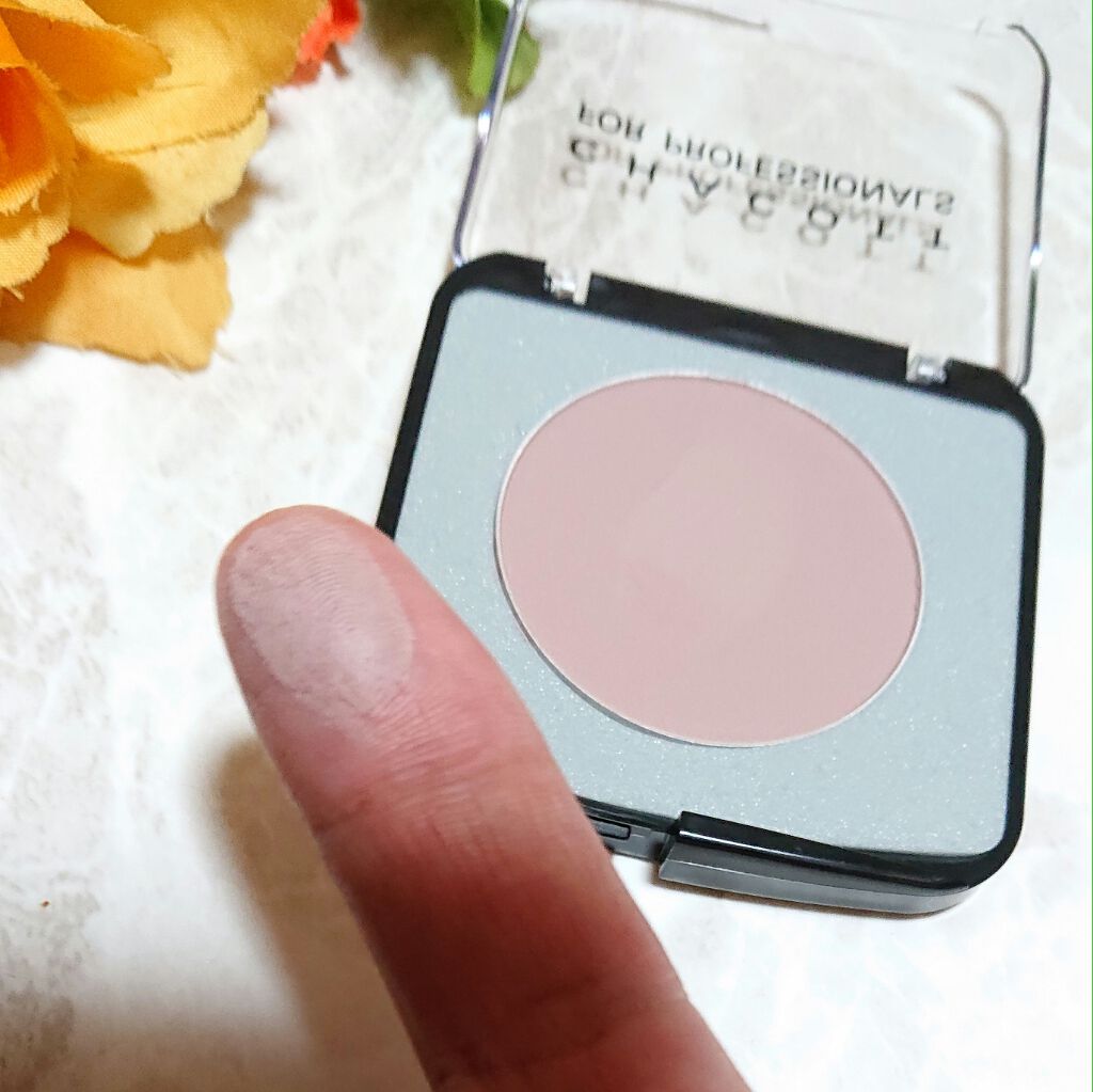 メイクアップカラーバリエーション/チャコット・コスメティクス/単色アイシャドウを使ったクチコミ（3枚目）