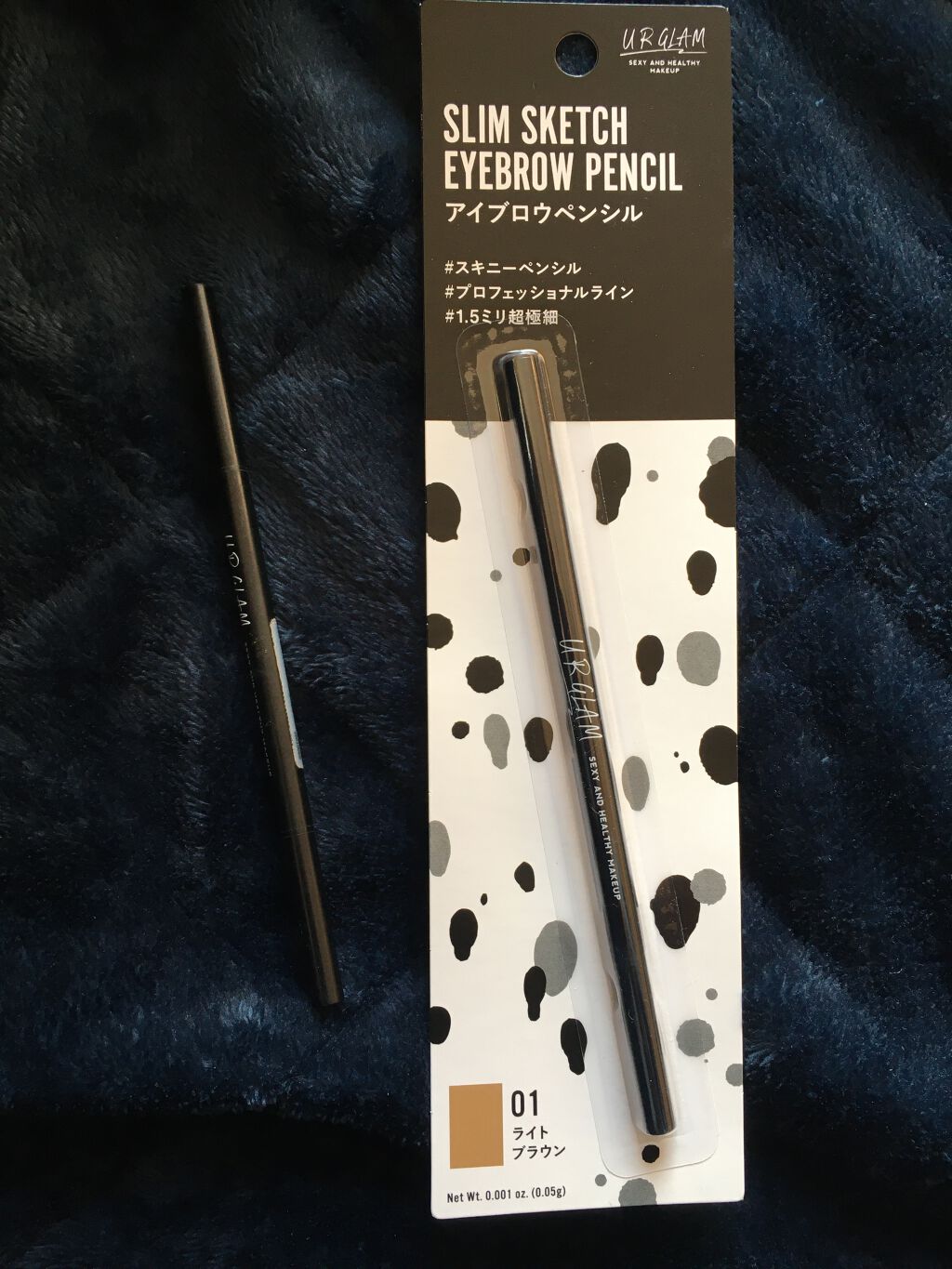 スリムスケッチアイブロウペンシル/U R GLAM/アイブロウペンシルを使ったクチコミ(1枚目)