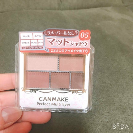 パーフェクトマルチアイズ/キャンメイク/アイシャドウパレットを使ったクチコミ(1枚目)