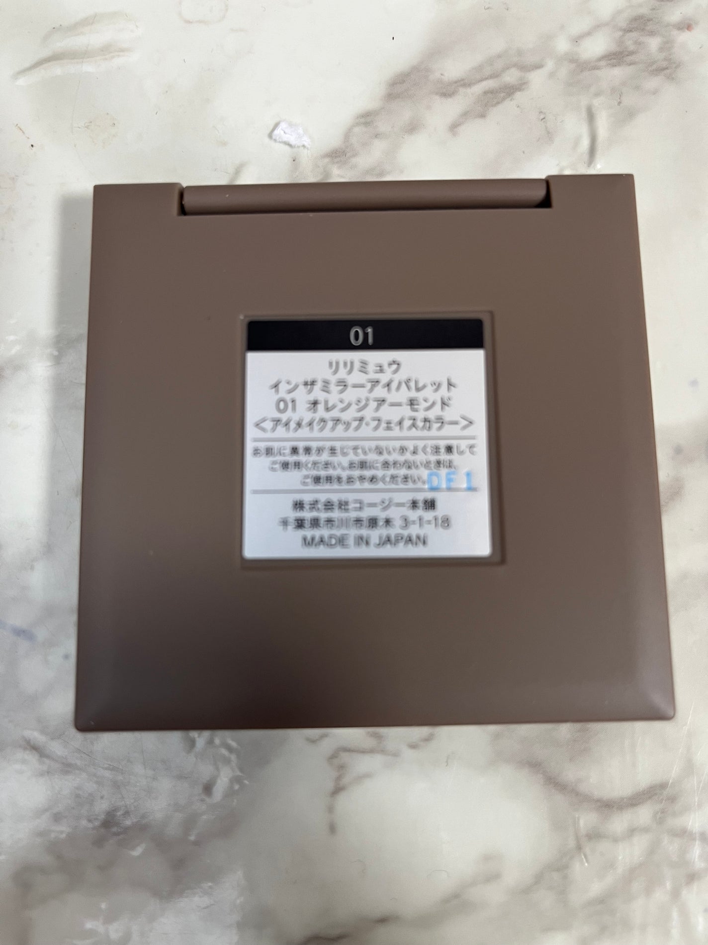 インザミラーアイパレット/Ririmew/アイシャドウパレットを使ったクチコミ(3枚目)