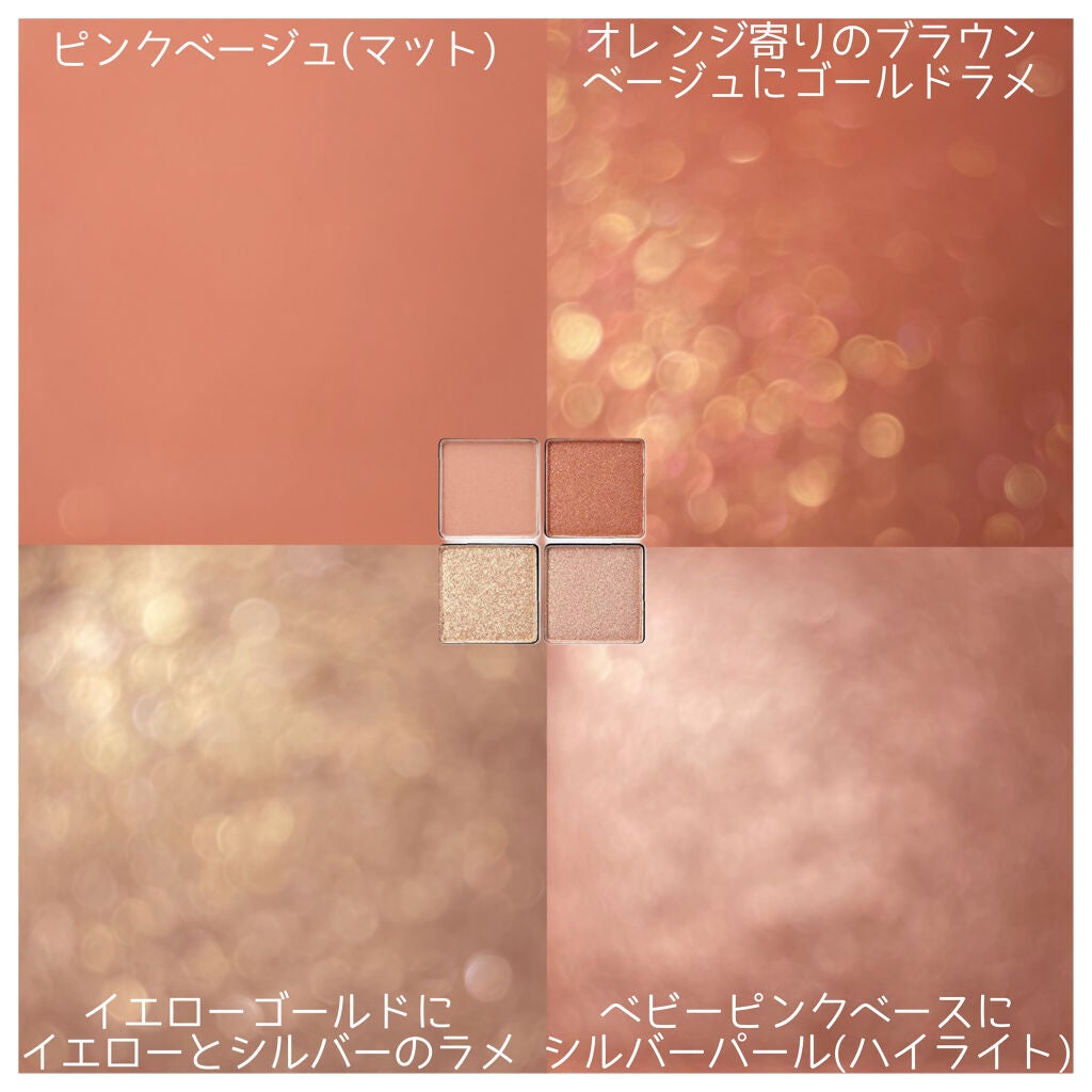 クリーミータッチライナー/キャンメイク/ジェルアイライナーを使ったクチコミ(2枚目)