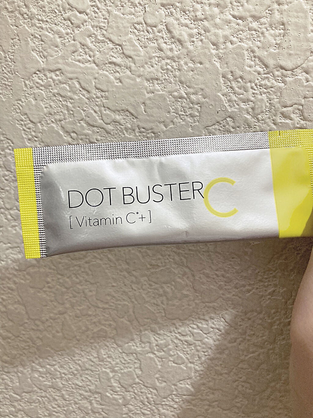 酵素洗顔パウダー/ドットバスター/洗顔パウダーを使ったクチコミ(2枚目)