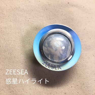 ZEESEA 惑星ハイライト/ZEESEA/パウダーハイライトを使ったクチコミ（1枚目）