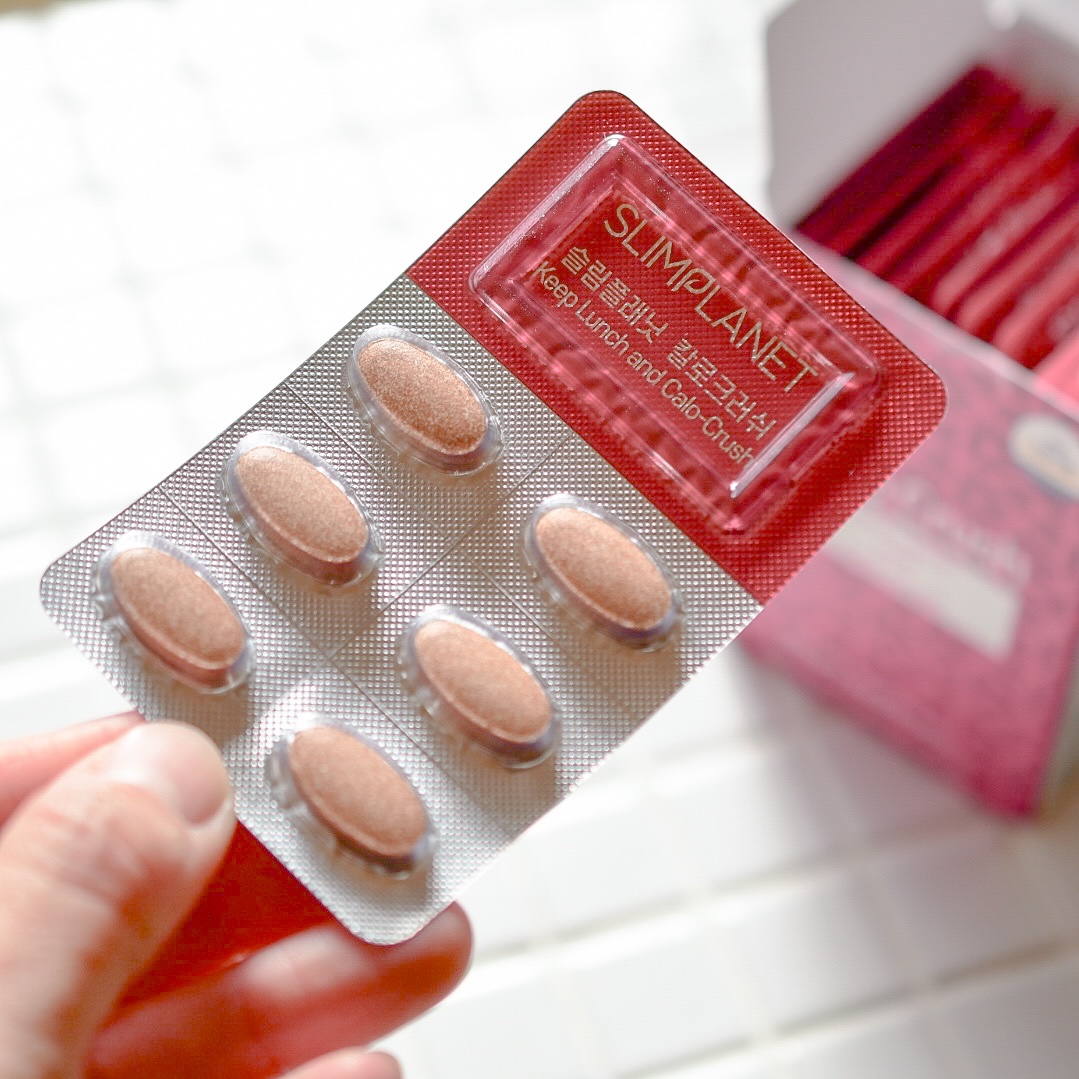 カロクラッシュ/スリムプラネット/ボディサプリメントを使ったクチコミ（1枚目）