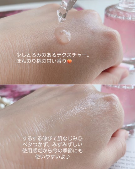 桃70%ナイアシンセラム/Anua/美容液を使ったクチコミ(4枚目)