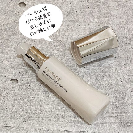 コラゲリードSP/リサージ/美容液を使ったクチコミ(4枚目)