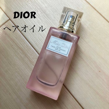 ミス ディオール ヘアオイル/Dior/ヘアオイルを使ったクチコミ（1枚目）