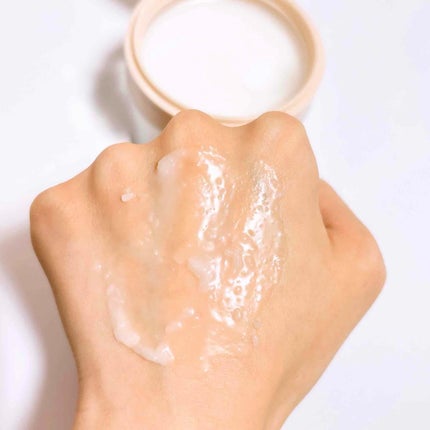 バイオームバリアコラーゲンファーミングクレンジングバーム/UIQ/クレンジングバームを使ったクチコミ(5枚目)