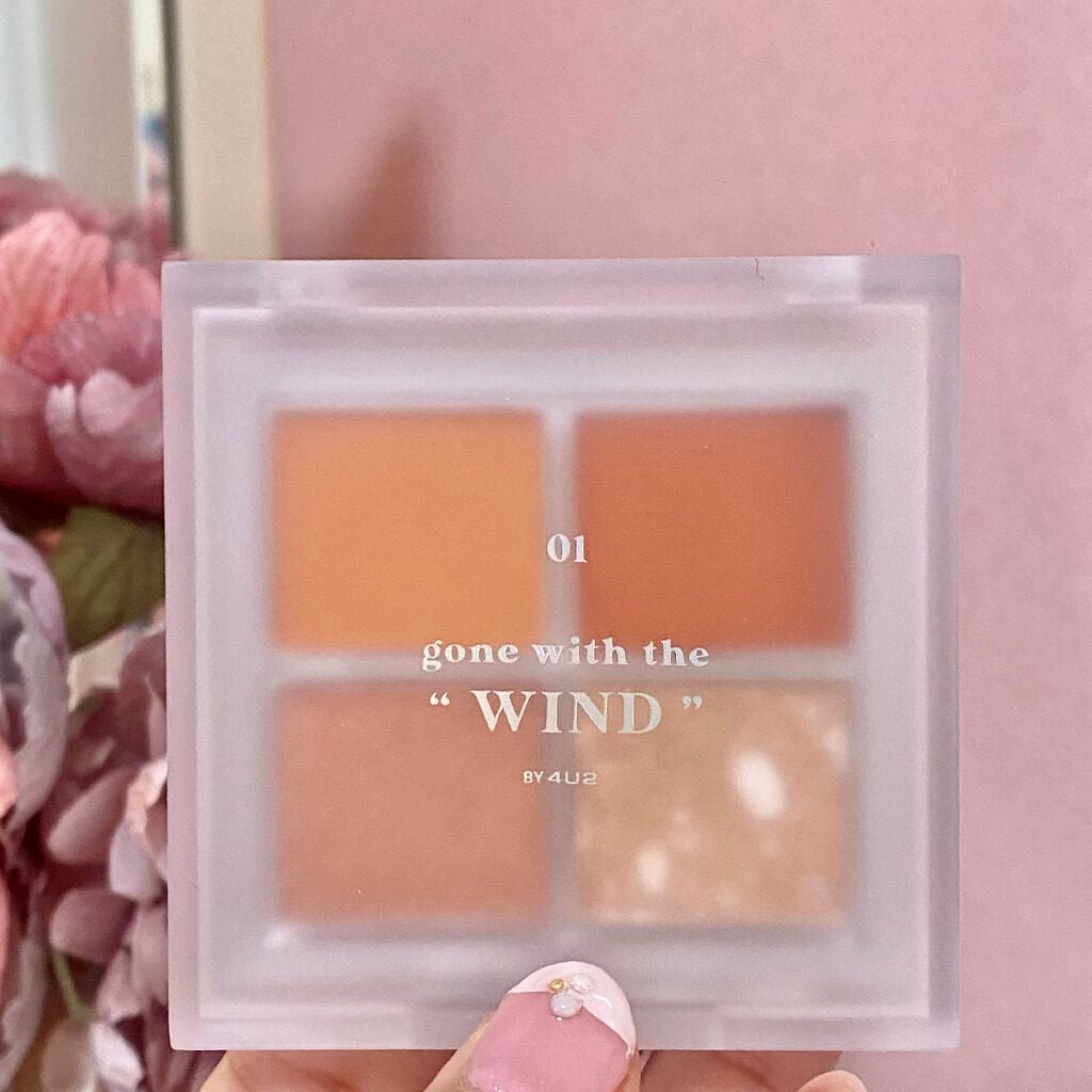 アイシャドウパレット/4U2/アイシャドウパレットを使ったクチコミ(2枚目)