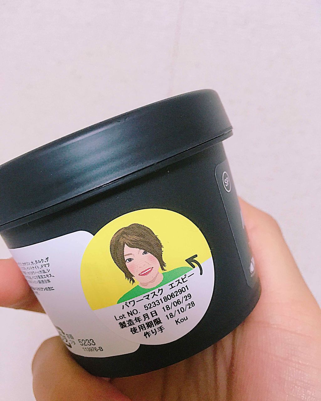 パワーマスク SP/ラッシュ/スクラブ・ゴマージュを使ったクチコミ(3枚目)