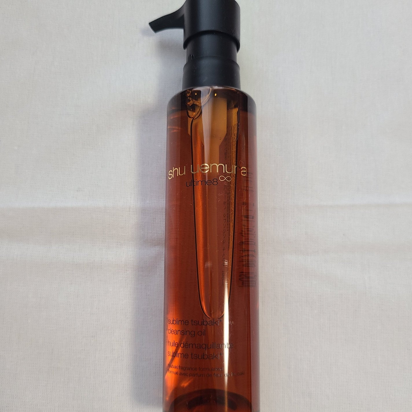アルティム8∞ スブリム ビューティ クレンジング オイルn/shu uemura/オイルクレンジングを使ったクチコミ(4枚目)