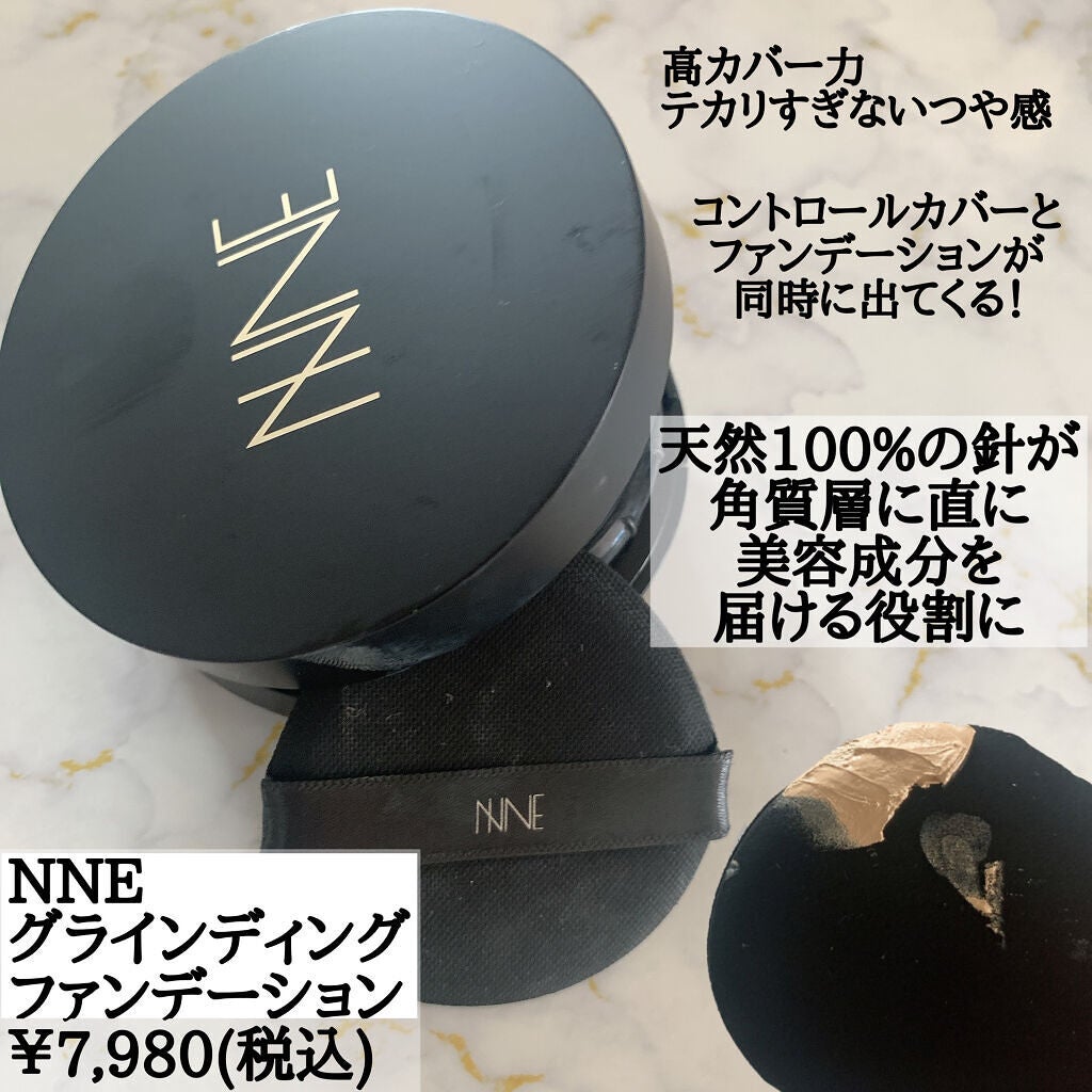NNEグラインディングファンデーション/NNE/その他ファンデーションを使ったクチコミ(2枚目)